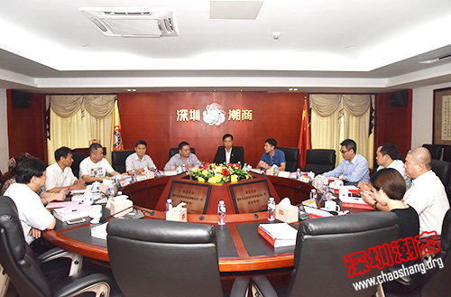 澳中企业家协会林青松会长一行访问我会