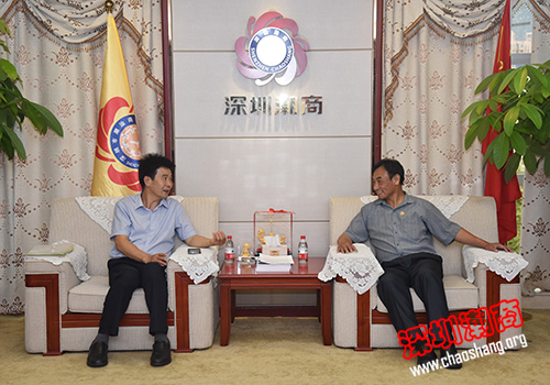 深圳市退役士兵就业创业服务促进会副会长兼秘书长黄吉平一行访问我会