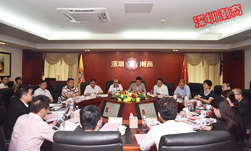 新会员不断发展壮大商会力量——我会召开第四批新入会会员交流座谈会