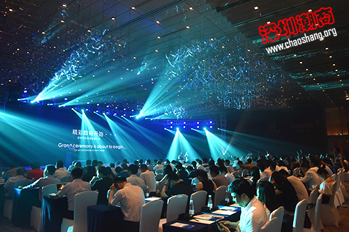 我会领导出席加新科技签约仪式暨产品代理发布会